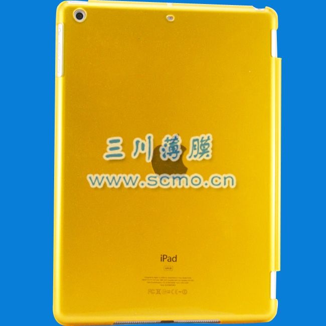 橙色蘋(píng)果電腦外殼